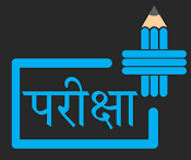 परीक्षा परिणाम सुधारने लागू हुआ मेंटर और ब्लूप्रिंट का नया फार्मूला, बदला रिपोर्ट कार्ड का गणित