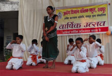 अर्पण दिव्यांग पब्लिक स्कूल के वार्षिकोत्सव में बच्चों की प्रतिभा ने रचा प्रेरणा का उत्सव