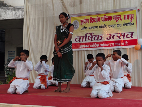 अर्पण दिव्यांग पब्लिक स्कूल के वार्षिकोत्सव में बच्चों की प्रतिभा ने रचा प्रेरणा का उत्सव