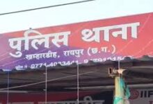 राजधानी के पार्वती नगर में बच्चा चोरी के शक में भीड़ ने घेरकर पीटा महिला को