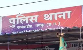 राजधानी के पार्वती नगर में बच्चा चोरी के शक में भीड़ ने घेरकर पीटा महिला को