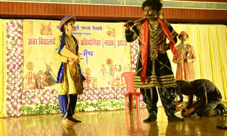 बिलासपुर मंडल में अंतर विद्यालयीन सांस्कृतिक (नाटक) रंग-मंच व चित्रकला प्रतियोगिताओं का हुआ आयोजन