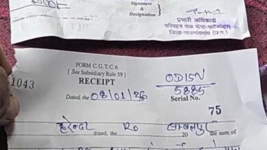 छत्तीसगढ़ परिवहन विभाग में अवैध वसूली तत्काल बंद हो — पलविंदर