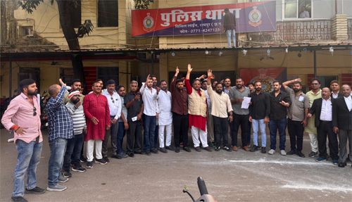 भाजपा-आरएसएस समर्थित सोशल मीडिया गालीबाज पर आखिर कानून का शिकंजा, NSUI के संघर्ष से दर्ज हुई FIR