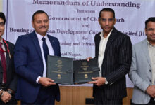 आवास और बुनियादी ढांचा विकास के लिए एम.ओ.यू. पर हस्ताक्षर आवास और बुनियादी ढांचा विकास के लिए एम.ओ.यू. पर हस्ताक्षर
