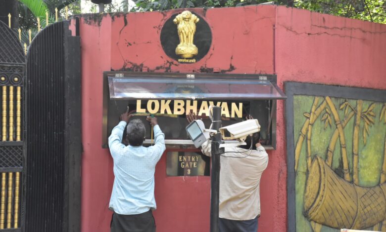 उत्कृष्ट कार्य करने वाले अतिथि गणतंत्र दिवस पर लोकभवन में आयोजित स्वागत समारोह में होंगे आमंत्रित