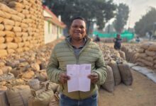 धान की उपज का मिला सर्वाधिक दाम, अन्य फसलों की खेती से बढ़ी आमदनी