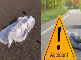 सड़क हादसे में दो सगे भाईयों की मौत सड़क हादसे में दो सगे भाईयों की मौत