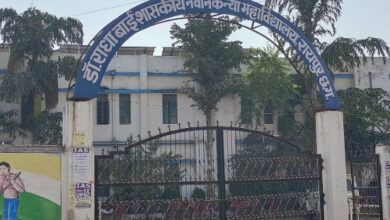 शिक्षक पात्रता परीक्षा: राधाबाई शासकीय कन्या महाविद्यालय मठपारा नया परीक्षा केंद्र