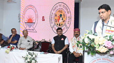 महंत कालेज में राष्ट्रीय सेमिनार का हुआ समापन