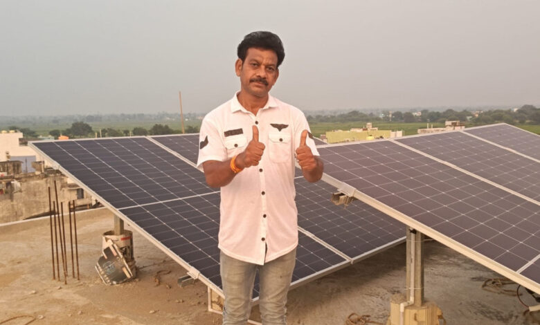 पीएम सूर्यघर योजना से रोशन हुआ शिक्षक राजेश का घर पीएम सूर्यघर योजना से रोशन हुआ शिक्षक राजेश का घर