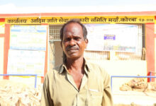 कृषक उन्नति योजना से बदली ग्राम कछार के किसान आनंद की तकदीर
