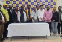 आगामी चुनावों व छत्तीसगढ़ बचाओ यात्रा को लेकर आप ने किया बूथ व विस स्तर की रणनीति पर मंथन आगामी चुनावों व छत्तीसगढ़ बचाओ यात्रा को लेकर आप ने किया बूथ व विस स्तर की रणनीति पर मंथन