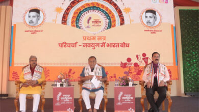 रायपुर साहित्य उत्सव में नवयुग में भारत बोध पर विचार-विमर्श, शिक्षा और मीडिया की भूमिका पर हुआ मंथन