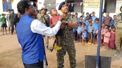 अबूझमाड़ के जाटलूर में पहली बार लहराया तिरंगा, आईटीबीपी ने ग्रामीणों संग मनाया 77वां गणतंत्र दिवस