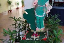 आईटीआई में बेस्ट आउट ऑफ वेस्ट से बनी छत्तीसगढ़ महतारी की आकर्षक प्रतिमा आईटीआई में बेस्ट आउट ऑफ वेस्ट से बनी छत्तीसगढ़ महतारी की आकर्षक प्रतिमा