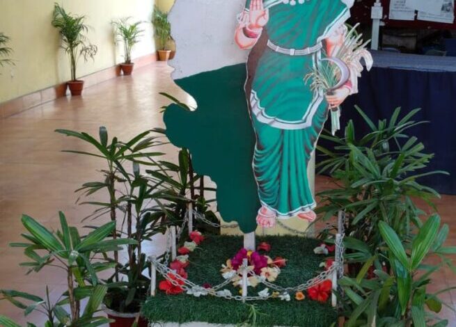 आईटीआई में बेस्ट आउट ऑफ वेस्ट से बनी छत्तीसगढ़ महतारी की आकर्षक प्रतिमा आईटीआई में बेस्ट आउट ऑफ वेस्ट से बनी छत्तीसगढ़ महतारी की आकर्षक प्रतिमा