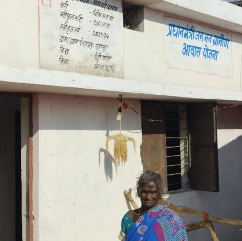 गुडरूमुड़ा में पहाड़ी कोरवा परिवारों को नि:शुल्क रूफटॉप सोलर प्लांट