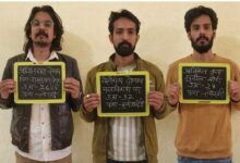 अचानकमार टाइगर रिजर्व में हथियार लहराने व गोलीबारी करने वाले तीन आरोपी गए जेल