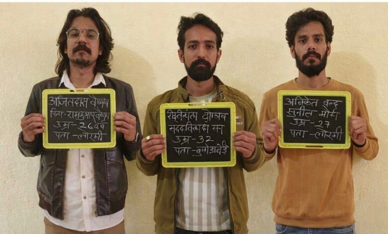 अचानकमार टाइगर रिजर्व में हथियार लहराने व गोलीबारी करने वाले तीन आरोपी गए जेल अचानकमार टाइगर रिजर्व में हथियार लहराने व गोलीबारी करने वाले तीन आरोपी गए जेल