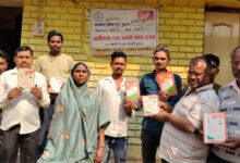 खाद्य विभाग द्वारा चावल उत्सव एवं उपभोक्ता जागरूकता का आयोजन 9 तक