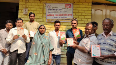 खाद्य विभाग द्वारा चावल उत्सव एवं उपभोक्ता जागरूकता का आयोजन 9 तक