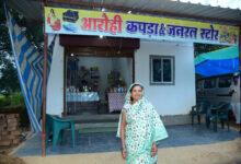 लखपति दीदी राशोबाई ने मेहनत और समूह सहयोग से कायम की आत्मनिर्भरता की मिसाल