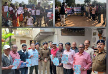 पुलिस ने साइबर सुरक्षा की दी जानकारी, सीनियर सिटीजनों को किया जागरूक