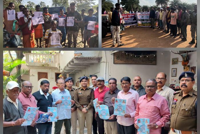 पुलिस ने साइबर सुरक्षा की दी जानकारी, सीनियर सिटीजनों को किया जागरूक पुलिस ने साइबर सुरक्षा की दी जानकारी, सीनियर सिटीजनों को किया जागरूक