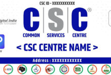 नियमों व मानकों का पालन नहीं करने वाले 173 कॉमन सर्विस सेंटरों की आईडी हुई निरस्त