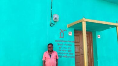 कच्चे घर से पक्के घर तक का सफर, प्रधानमंत्री आवास योजना से साकार हुआ रमेश का सपना