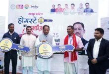 मुख्यमंत्री ने जशपुर में होमस्टे का किया शुभारंभ, ग्राम केरे को किया जाएगा विकसित
