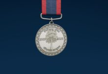 मुख्यमंत्री ने छत्तीसगढ़ पुलिस के रजत जयंती पदक का किया अनावरण