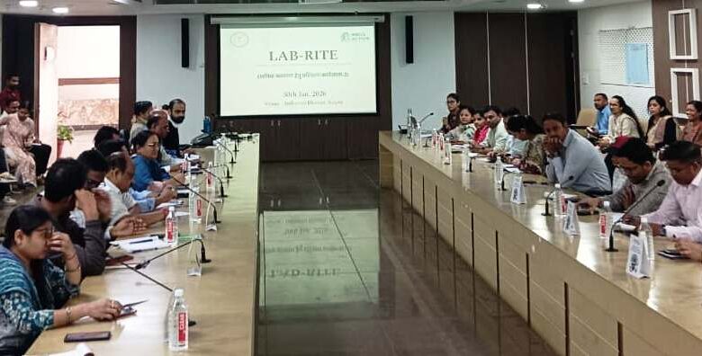 श्रम विभाग की राज्य स्तरीय ‘लैब-राइट’ कार्यशाला संपन्न, डिजिटल सुरक्षा और एआई पर केंद्रित रहा सत्र श्रम विभाग की राज्य स्तरीय ‘लैब-राइट’ कार्यशाला संपन्न, डिजिटल सुरक्षा और एआई पर केंद्रित रहा सत्र