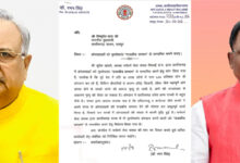 मृत्योपरांत अंगदान करने वाले व्यक्तियों को राजकीय सम्मान देने विस अध्यक्ष ने लिखा सीएम को पत्र