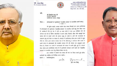 मृत्योपरांत अंगदान करने वाले व्यक्तियों को राजकीय सम्मान देने विस अध्यक्ष ने लिखा सीएम को पत्र