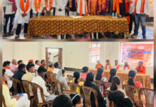 विहिप-बजरंग दल की बैठक में धर्मान्तरण, गौ-तस्करी व श्रीरामनवमी की तैयारी पर हुई चर्चा