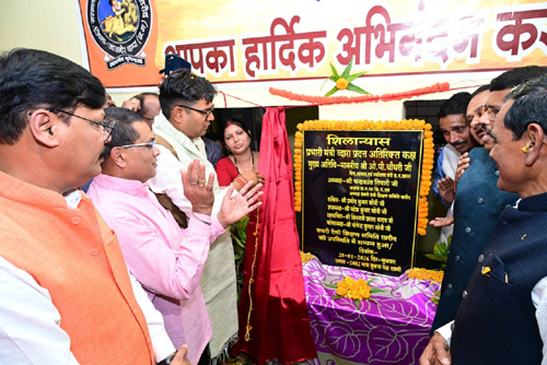 वित्त मंत्री चौधरी शासकीय लक्ष्मणेश्वर स्नातकोत्तर महाविद्यालय खरौद के हीरक जयंती समारोह में हुए शामिल वित्त मंत्री चौधरी शासकीय लक्ष्मणेश्वर स्नातकोत्तर महाविद्यालय खरौद के हीरक जयंती समारोह में हुए शामिल