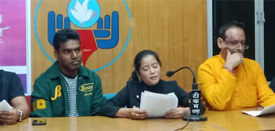 रायपुर में पहली बार होगा 25वें भारत रंग महोत्सव का आयोजन 3 फरवरी से रायपुर में पहली बार होगा 25वें भारत रंग महोत्सव का आयोजन 3 फरवरी से