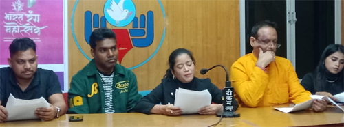 रायपुर में पहली बार होगा 25वें भारत रंग महोत्सव का आयोजन 3 फरवरी से रायपुर में पहली बार होगा 25वें भारत रंग महोत्सव का आयोजन 3 फरवरी से