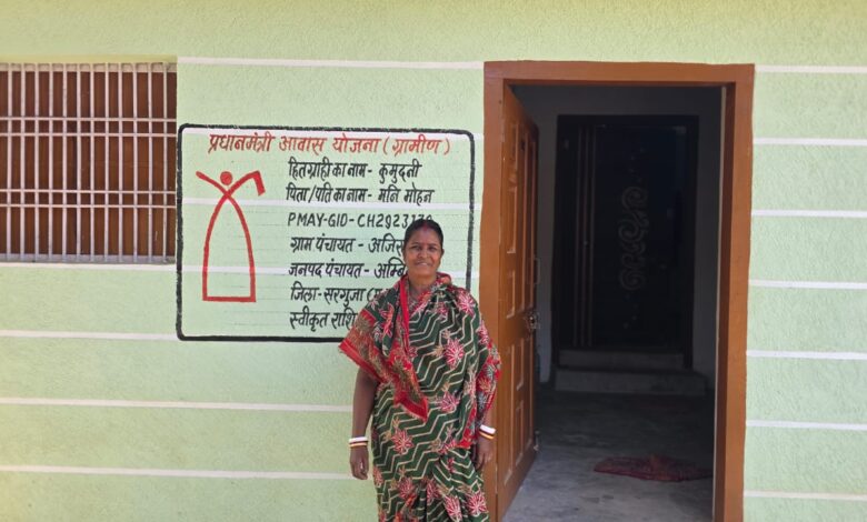 अजिरमा की कुमुदनी को मिला सुरक्षित आशियाना, जीवन दर्ज हुआ सम्मानजनक बदलाव