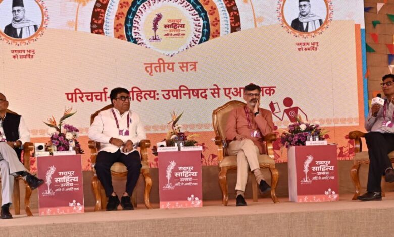 भाषा के मानकीकरण में एआई की भूमिका बड़ी चुनौती : डॉ. व्यास