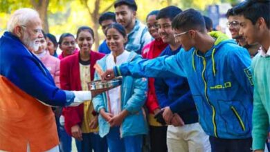 परीक्षा पे चर्चा में छत्तीसगढ़ अव्वल: देश के अभिभावकों के लिए बना रोल मॉडल परीक्षा पे चर्चा में छत्तीसगढ़ अव्वल: देश के अभिभावकों के लिए बना रोल मॉडल