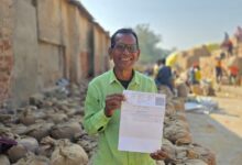 किसान तुंहर टोकन ऐप ने धान विक्रय प्रक्रिया बनाई सरल और पारदर्शी, सशक्त हो रहे किसान