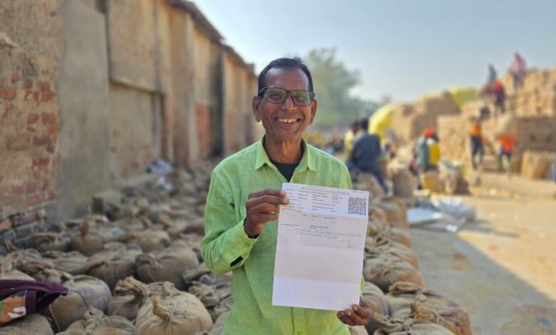 किसान तुंहर टोकन ऐप ने धान विक्रय प्रक्रिया बनाई सरल और पारदर्शी, सशक्त हो रहे किसान