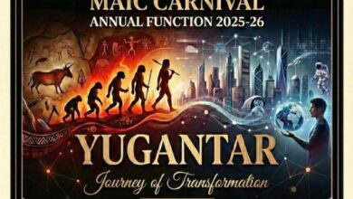 मैक कार्निवाल’’- ‘‘युगान्तर’’ वार्षिक उत्सव का आयोजन