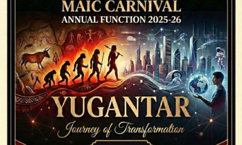 मैक कार्निवाल’’- ‘‘युगान्तर’’ वार्षिक उत्सव का आयोजन