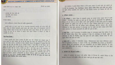 लौह अयस्क परिवहन से एक लाख करोड़ का मालभाड़ा मिलने के बावजूद दल्ली राजहरा-जगदलपुर अधर में लटकी