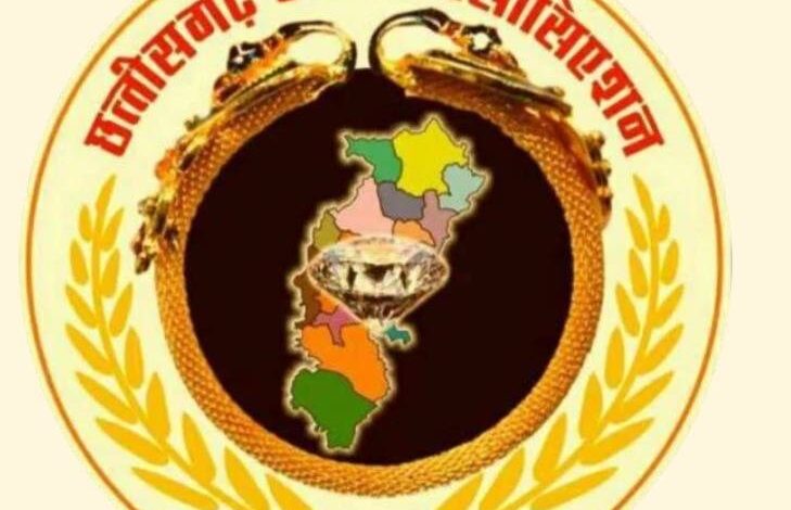 नवापारा-राजिम लूटकांड के बाद सर्राफा एसोसिएशन का कड़ा फैसला, दुकानों में हेलमेट और बुर्का पहनकर प्रवेश पर प्रतिबंध