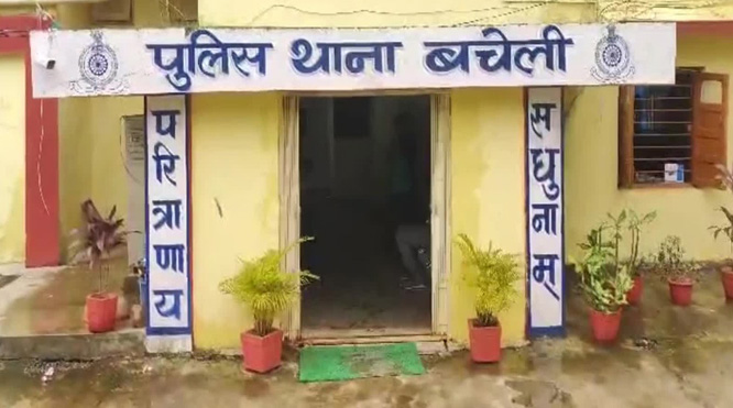 मानसिक रूप से कमजोर युवती से अनाचार का प्रयास करने वाले आरोपी की नही हुई गिरफ्तारी मानसिक रूप से कमजोर युवती से अनाचार का प्रयास करने वाले आरोपी की नही हुई गिरफ्तारी